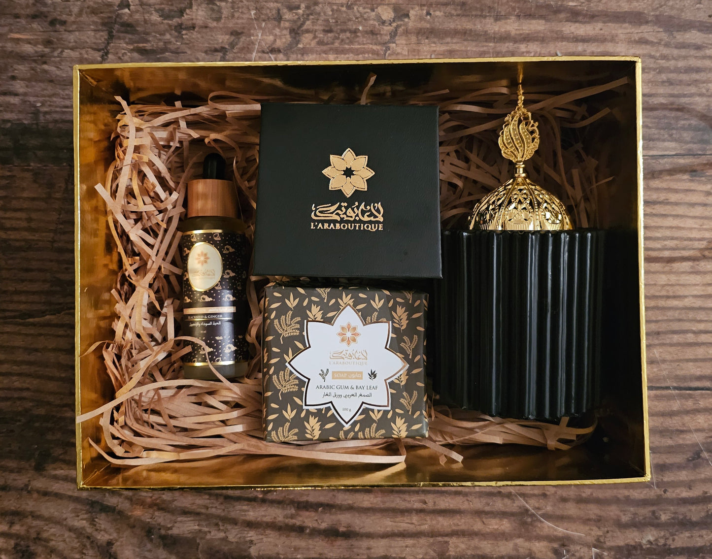The Saudi Gift Box for Him