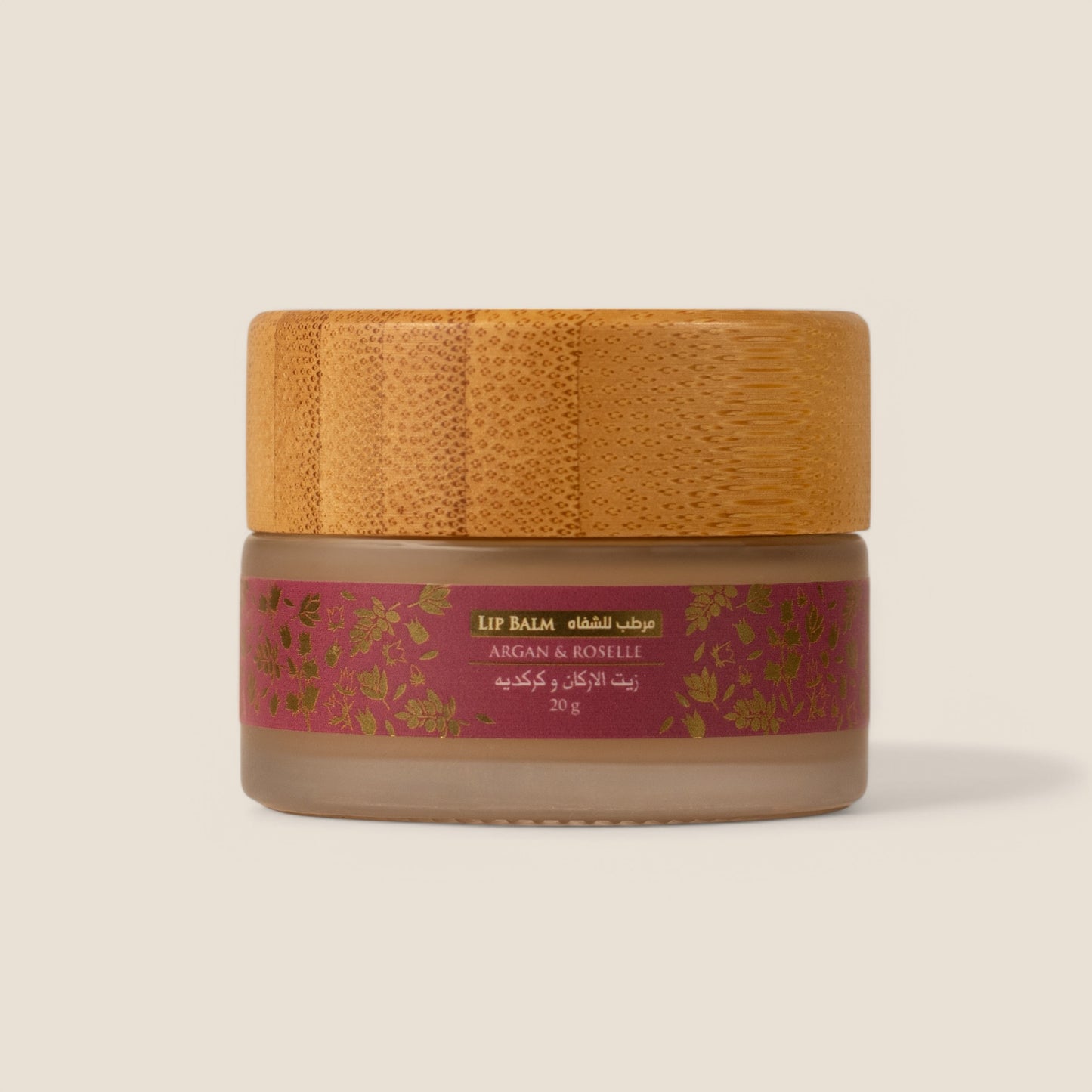 Argan and Roselle Lip Balm - 20g