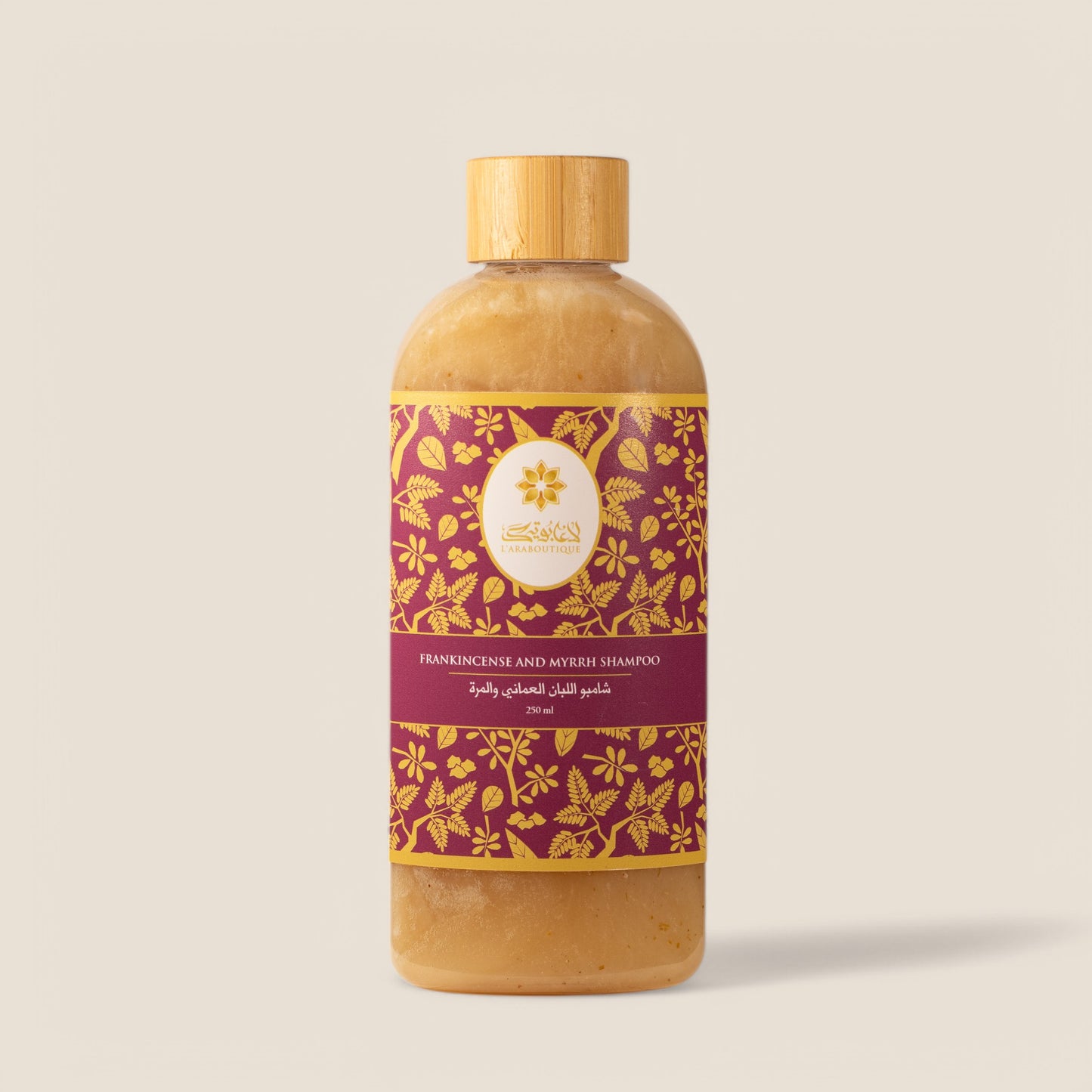 Frankincense and Myrrh Shampoo - 250ml