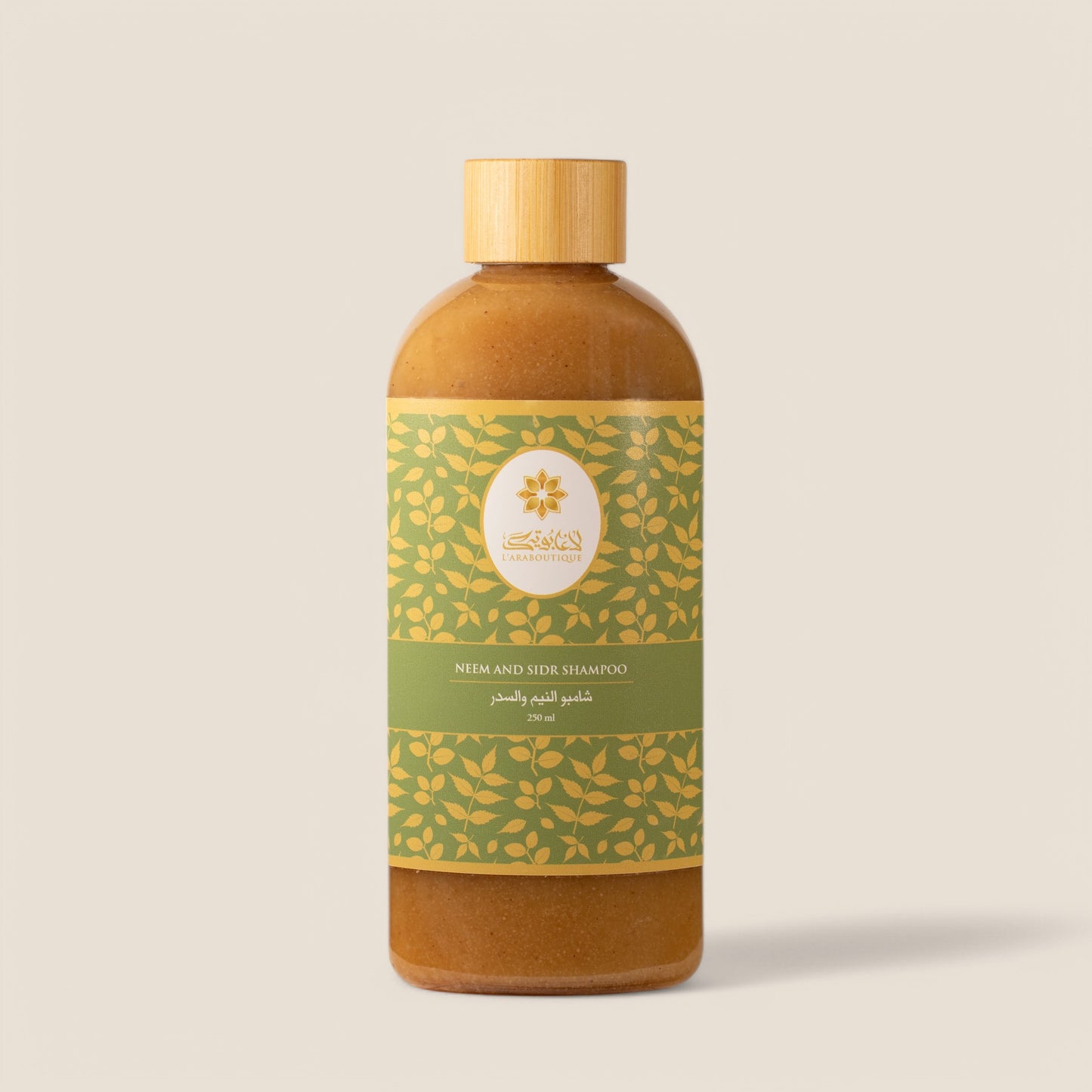 Neem and Sidr Shampoo - 250ml