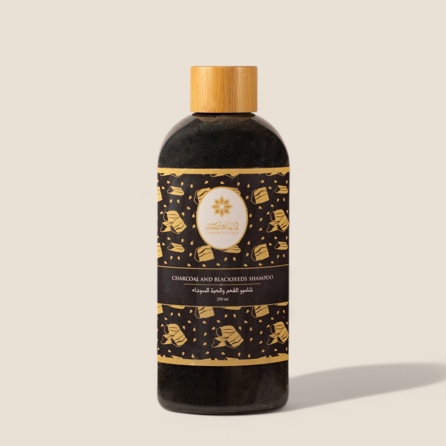 Charcoal and Blackseeds Shampoo - 250ml