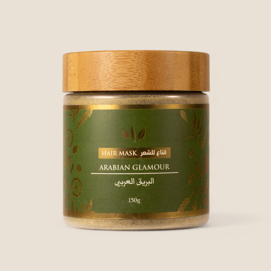 Arabian Glamour Hair Mask - 140g