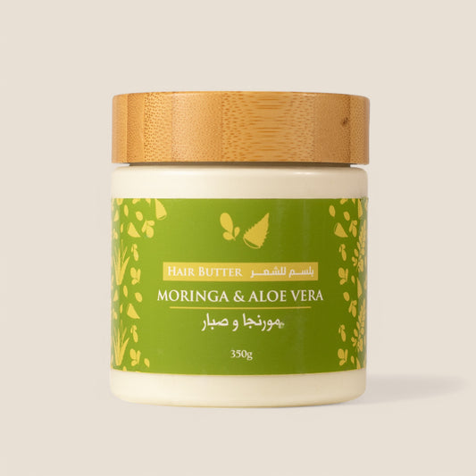 Moringa and Aloe Vera Hair Butter - 250g