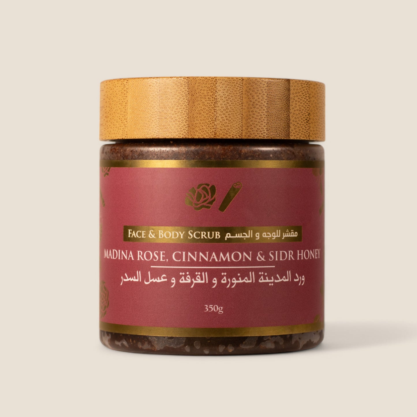 Madina Rose, Cinnamon and Sidr Honey Face and Body Scrub - 380g