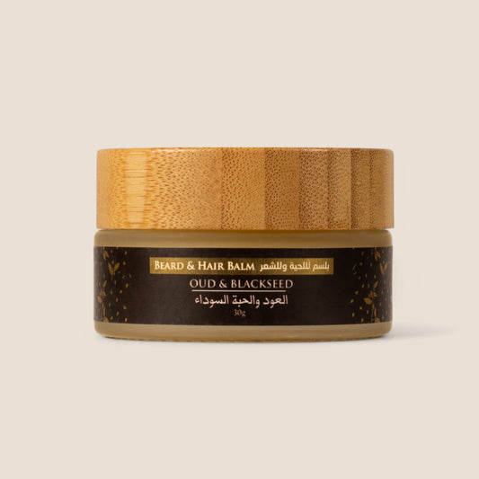 Oud and Blackseed Beard Balm - 30g