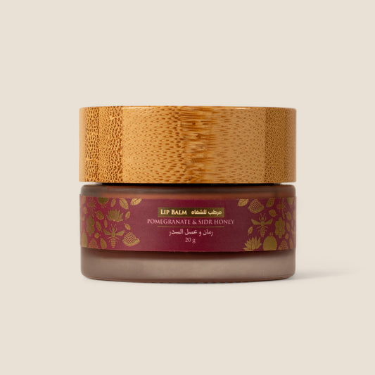 Pomegranate and Sidr Honey Lip Balm - 20g