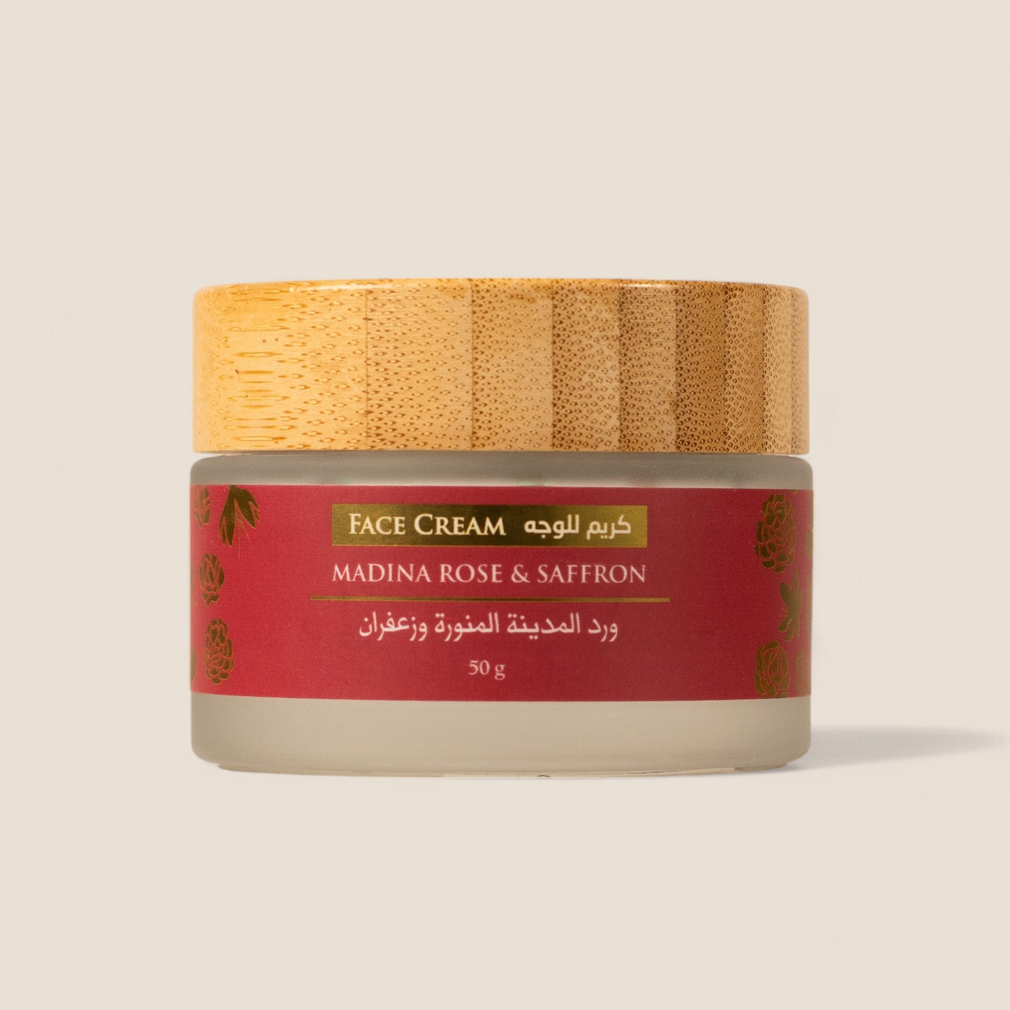 Madina Rose and Saffron Face Cream - 50g
