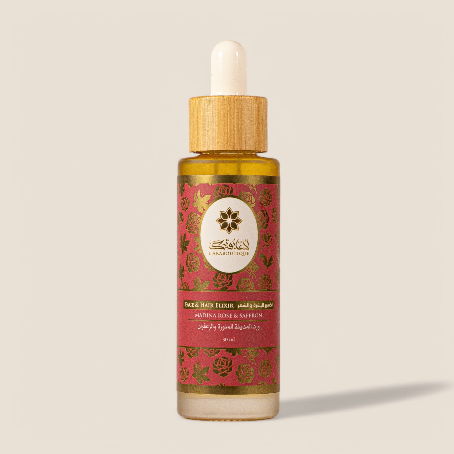Madina Rose and Saffron Elixir - 30ml
