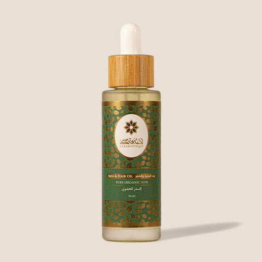 Pure Organic Sidr Oil - 30ml