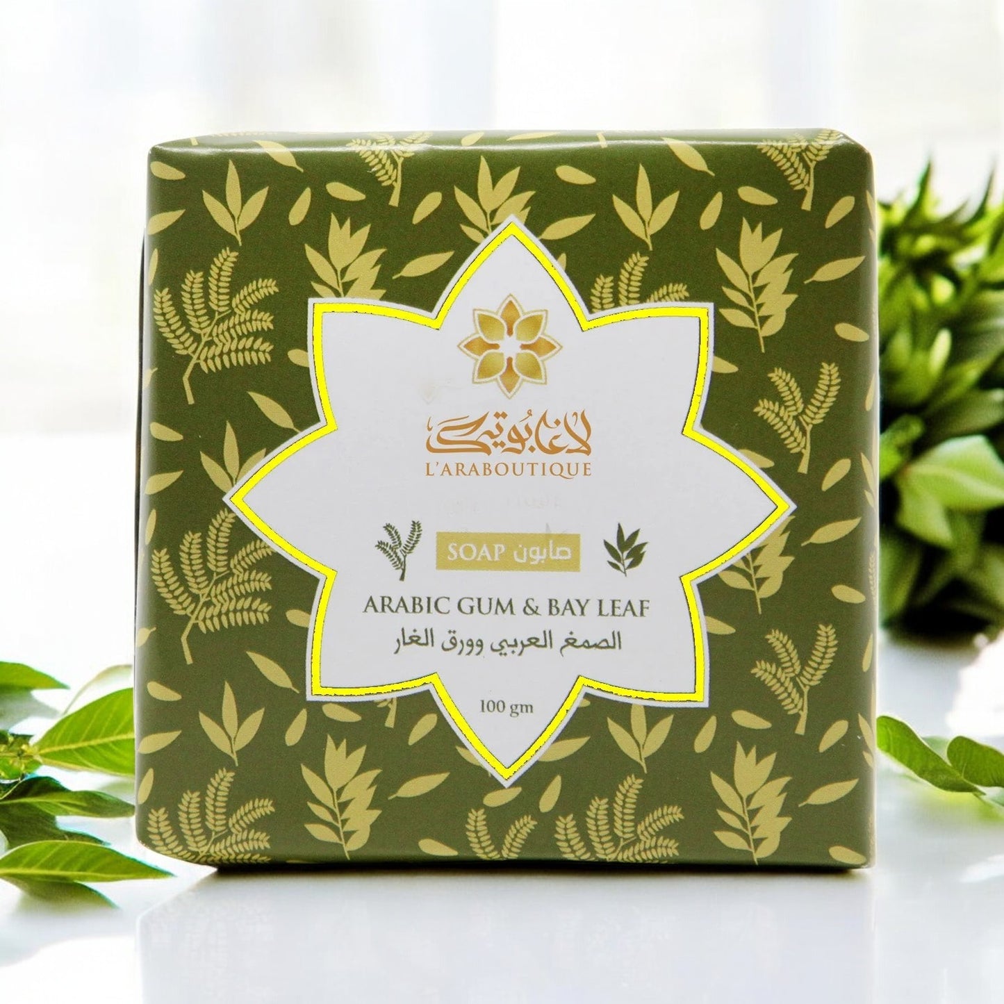 Arabic Gum and Bay Leaf Soap - 100g