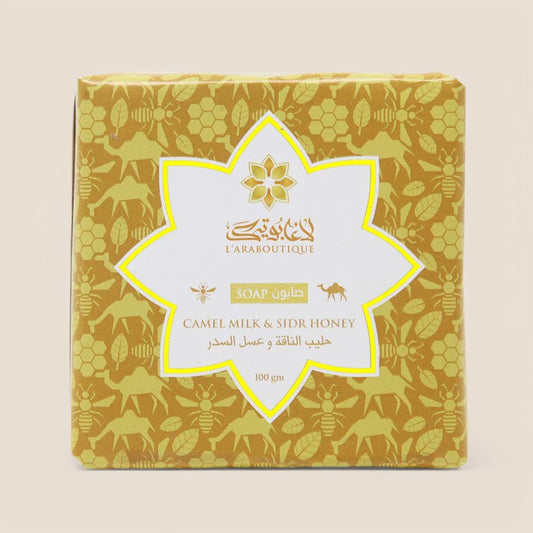 Camel Milk and Sidr Honey Soap - 100g