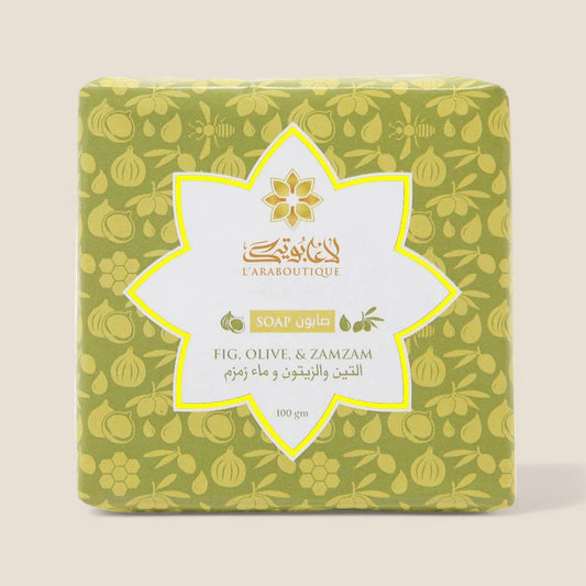 Fig, Olive and Zamzam Soap - 100g