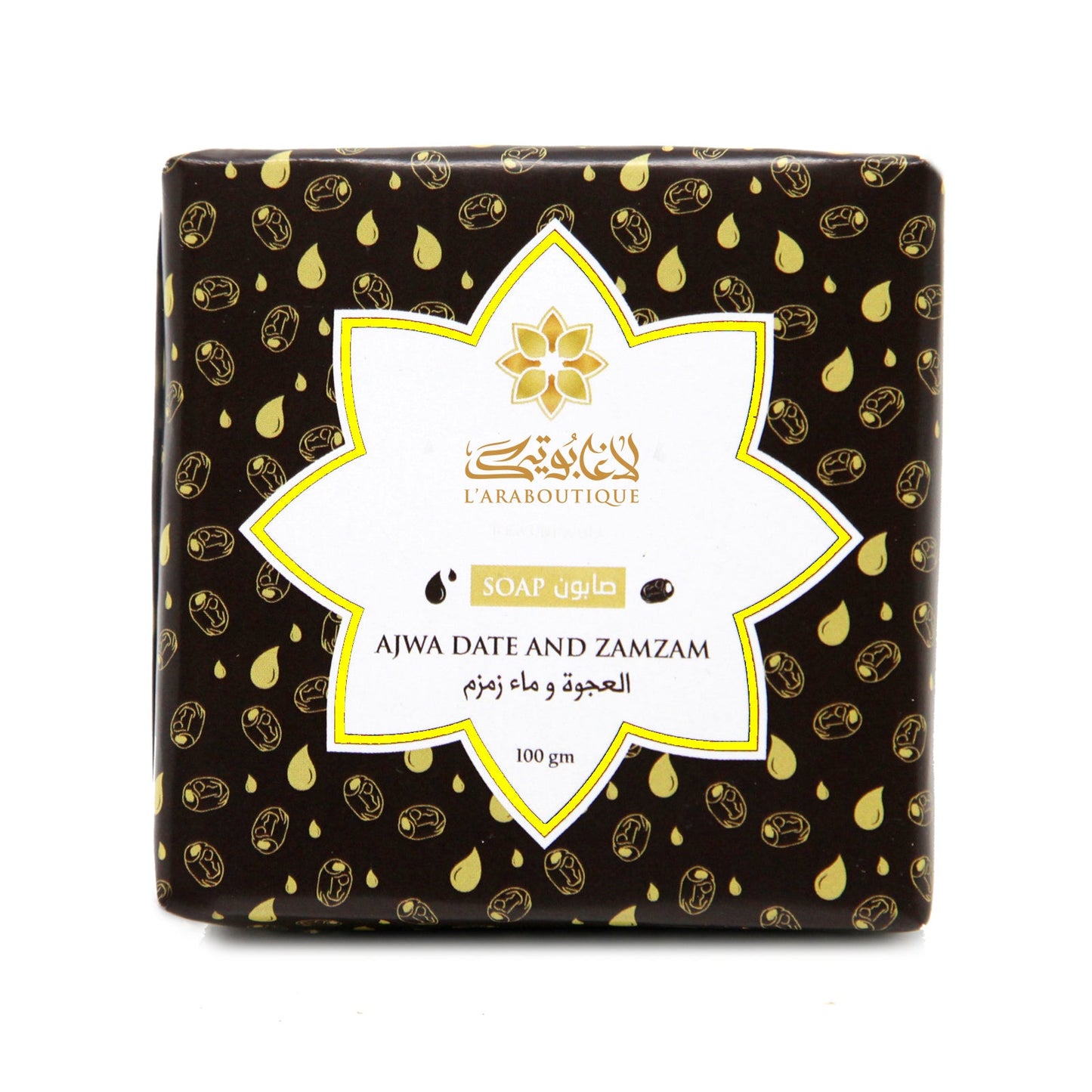 Ajwa Date and Zamzam Soap - 100g