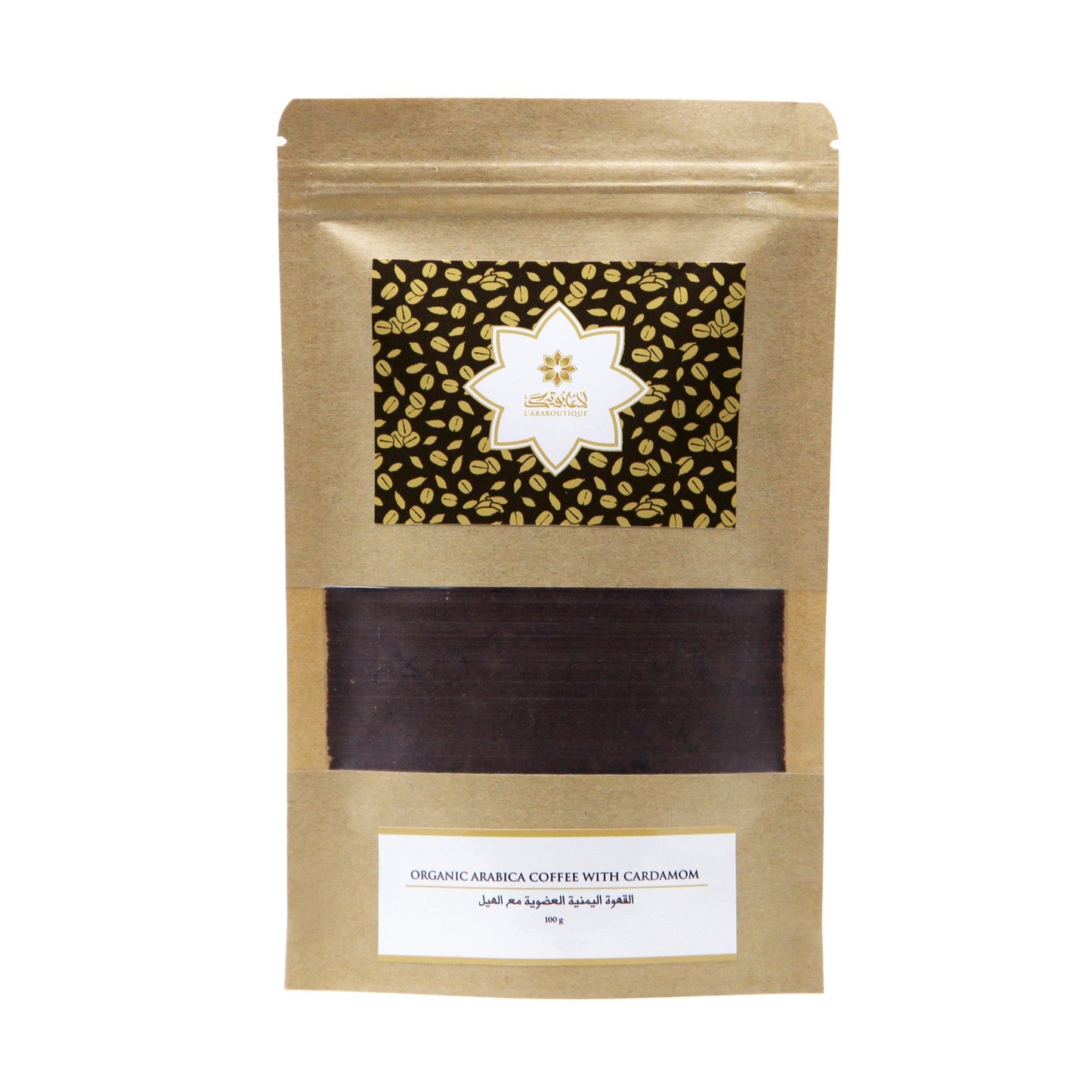 Organic Yemeni Arabica Coffee with Cardamom - 100g