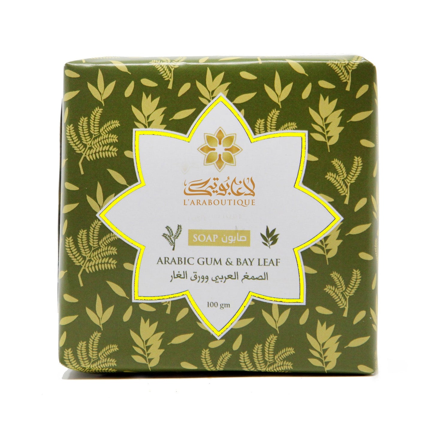 Arabic Gum and Bay Leaf Soap - 100g