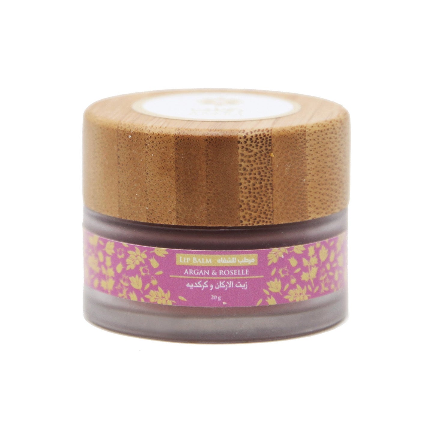 Argan and Roselle Lip Balm - 20g