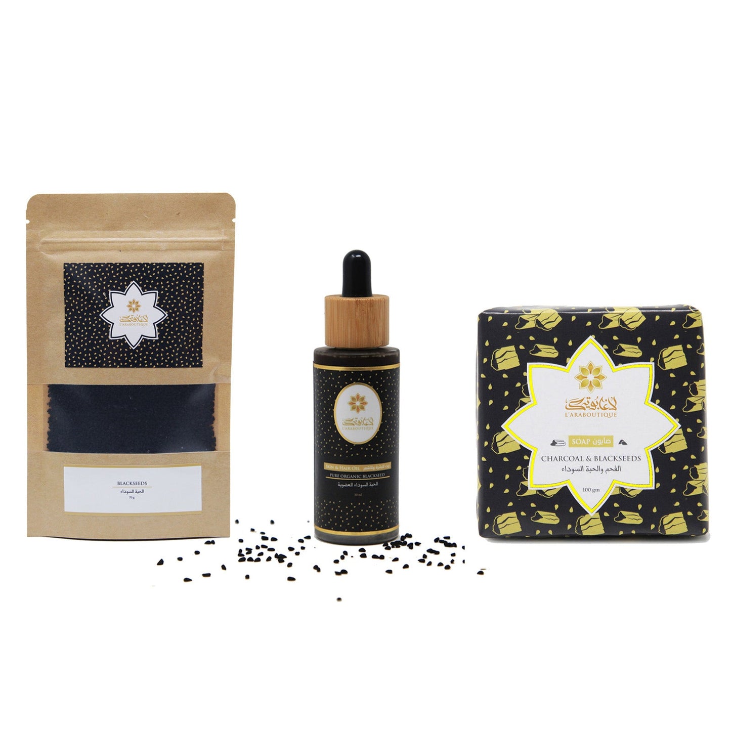 The L'Araboutique Blackseed Collection