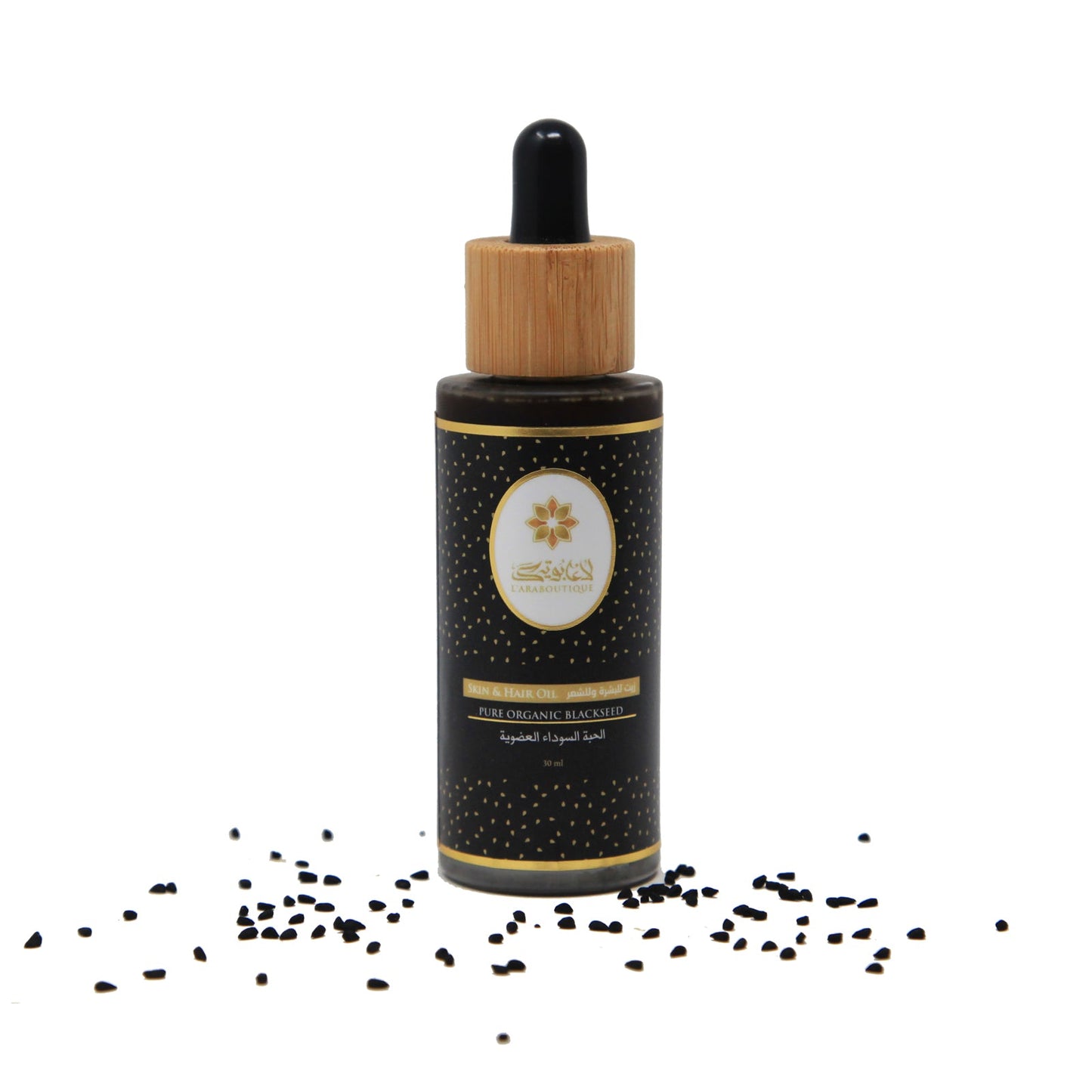 Pure Organic Blackseed Oil - 30ml