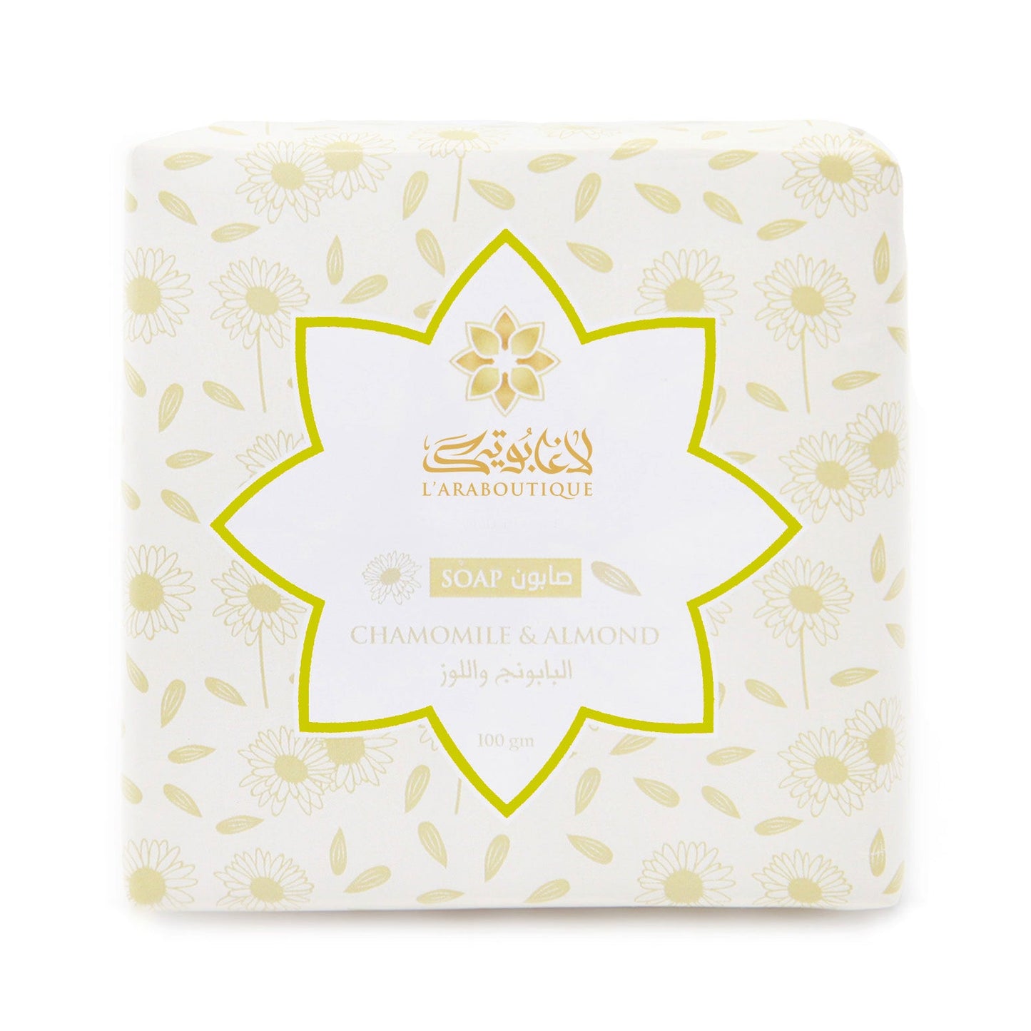 Chamomile and Almond Soap - 100g