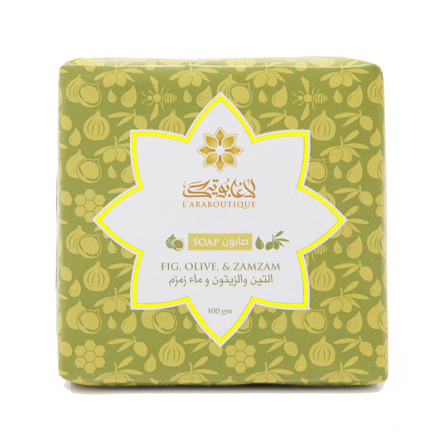 Fig, Olive and Zamzam Soap - 100g