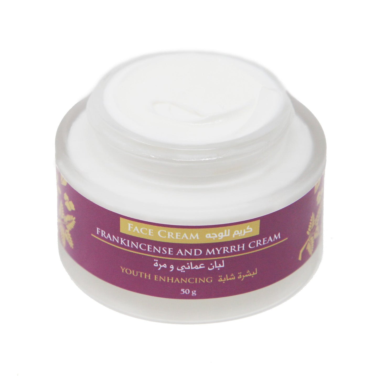 Frankincense and Myrrh Face Cream - 50g