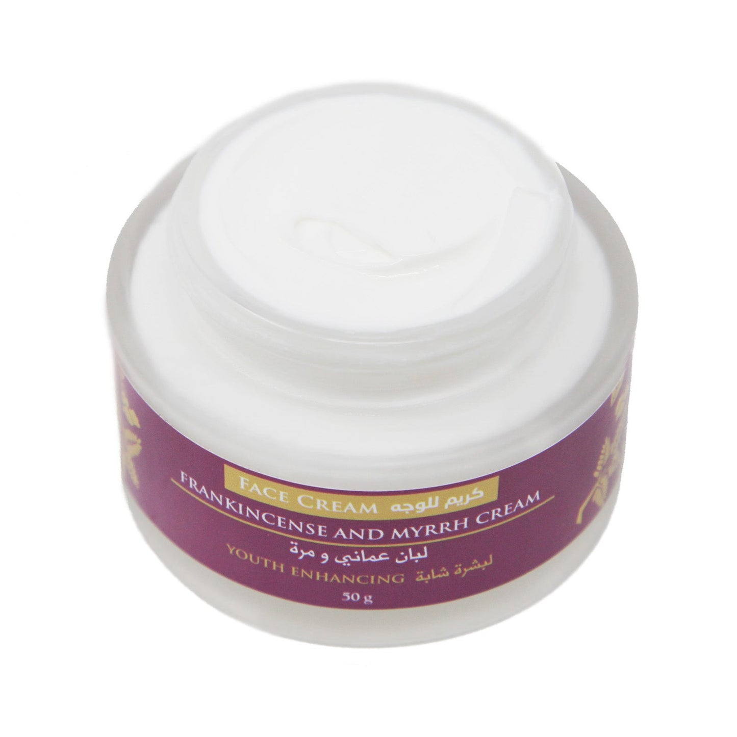 Frankincense and Myrrh Face Cream - 50g