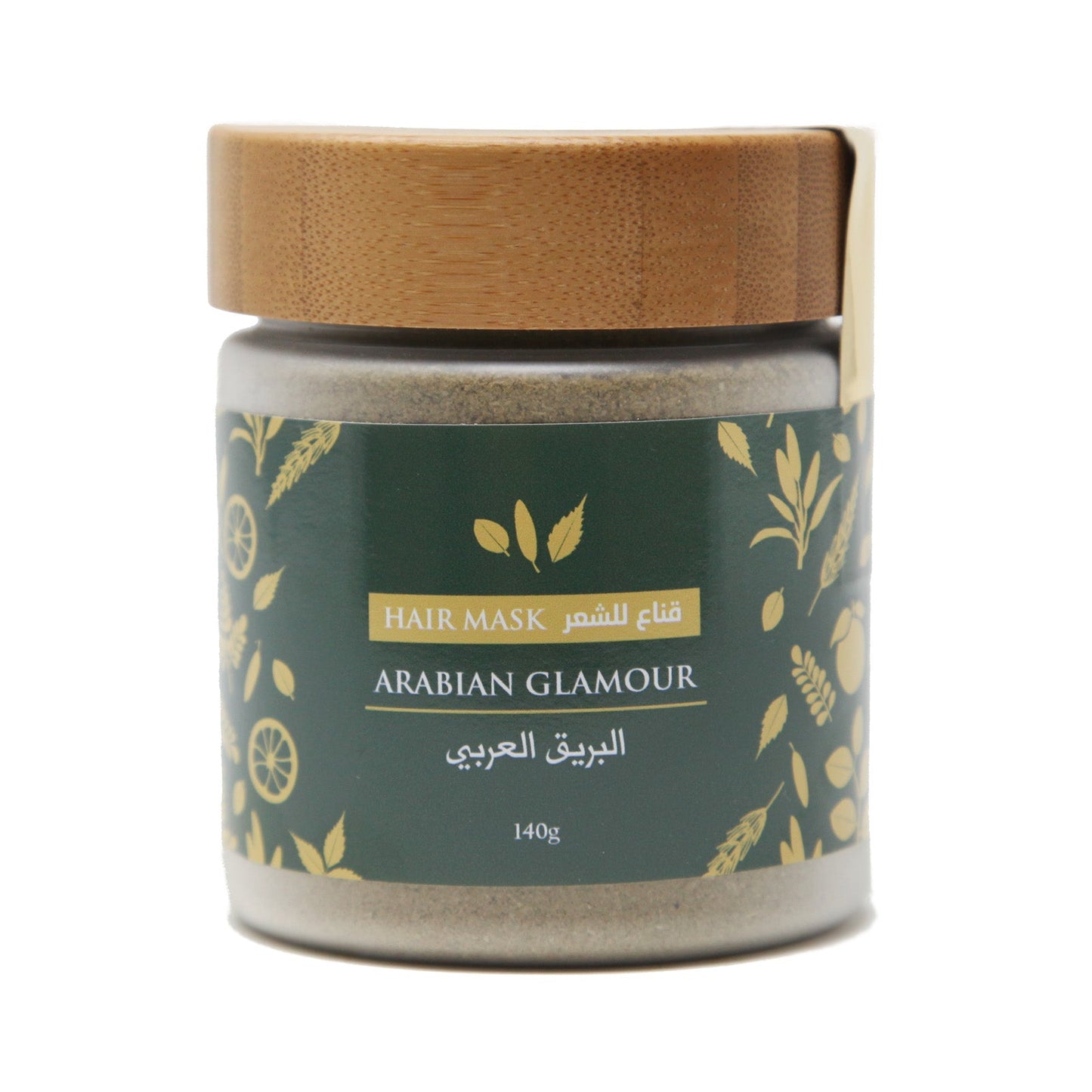 Arabian Glamour Hair Mask - 140g