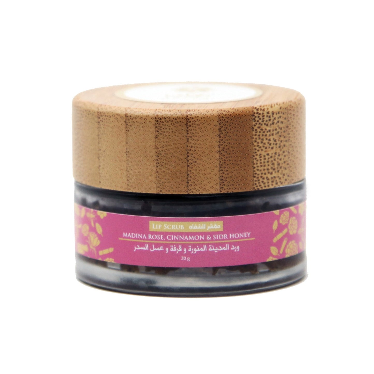 Madina Rose, Cinnamon and Sidr Honey Lip Scrub - 20g