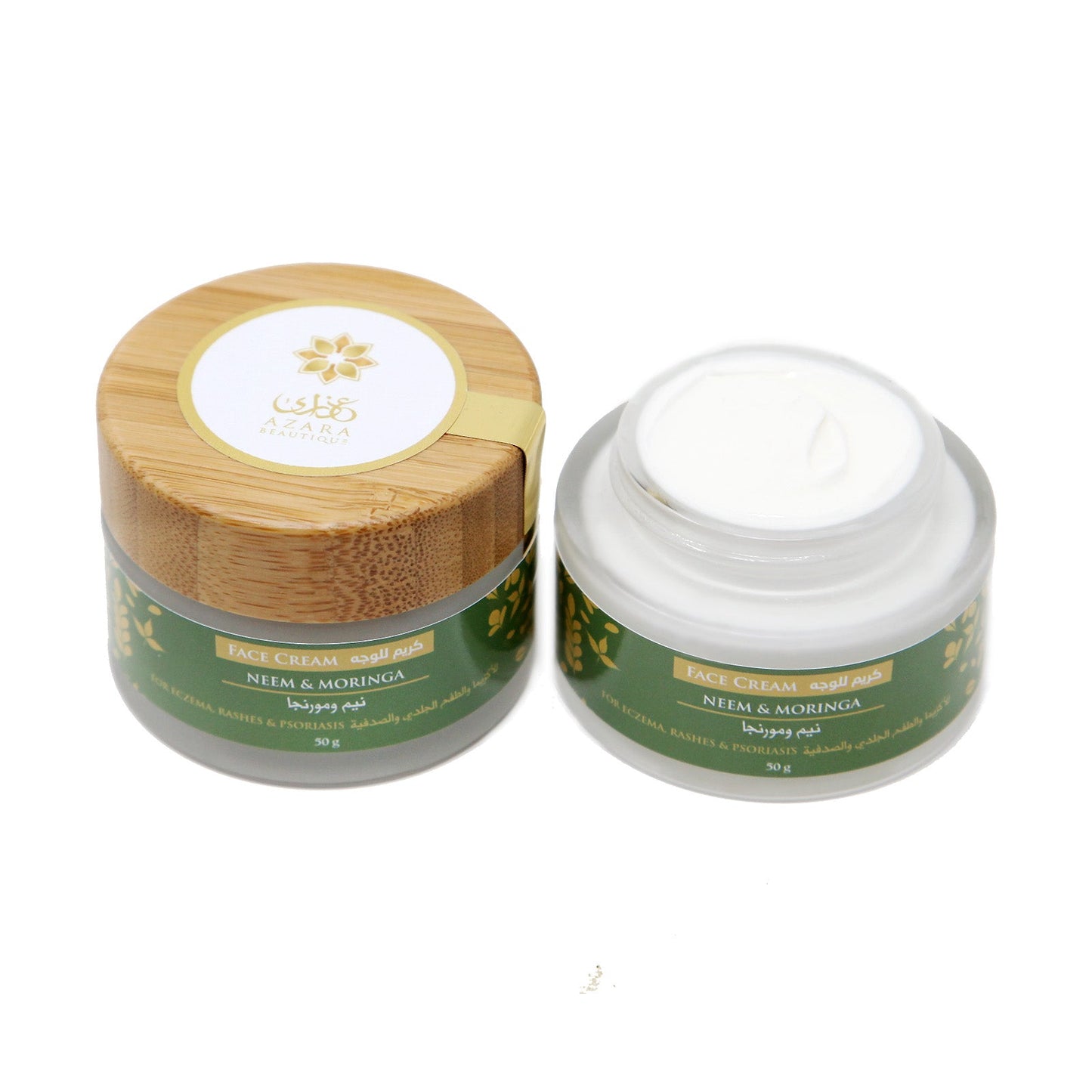 Neem and Moringa Face Cream - 50g