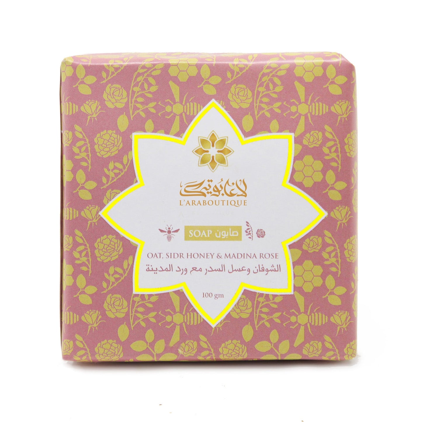 Oat, Sidr Honey and Madina Rose Soap - 100g