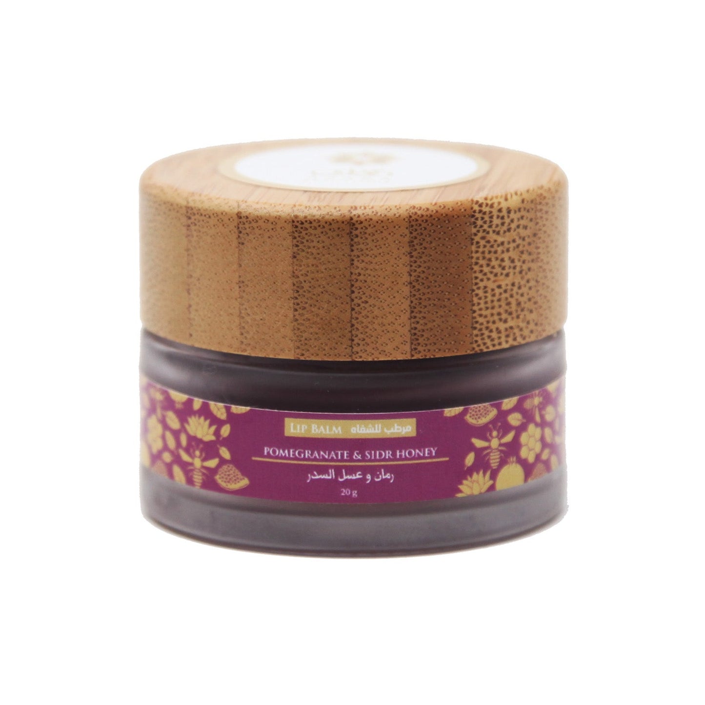 Pomegranate and Sidr Honey Lip Balm - 20g