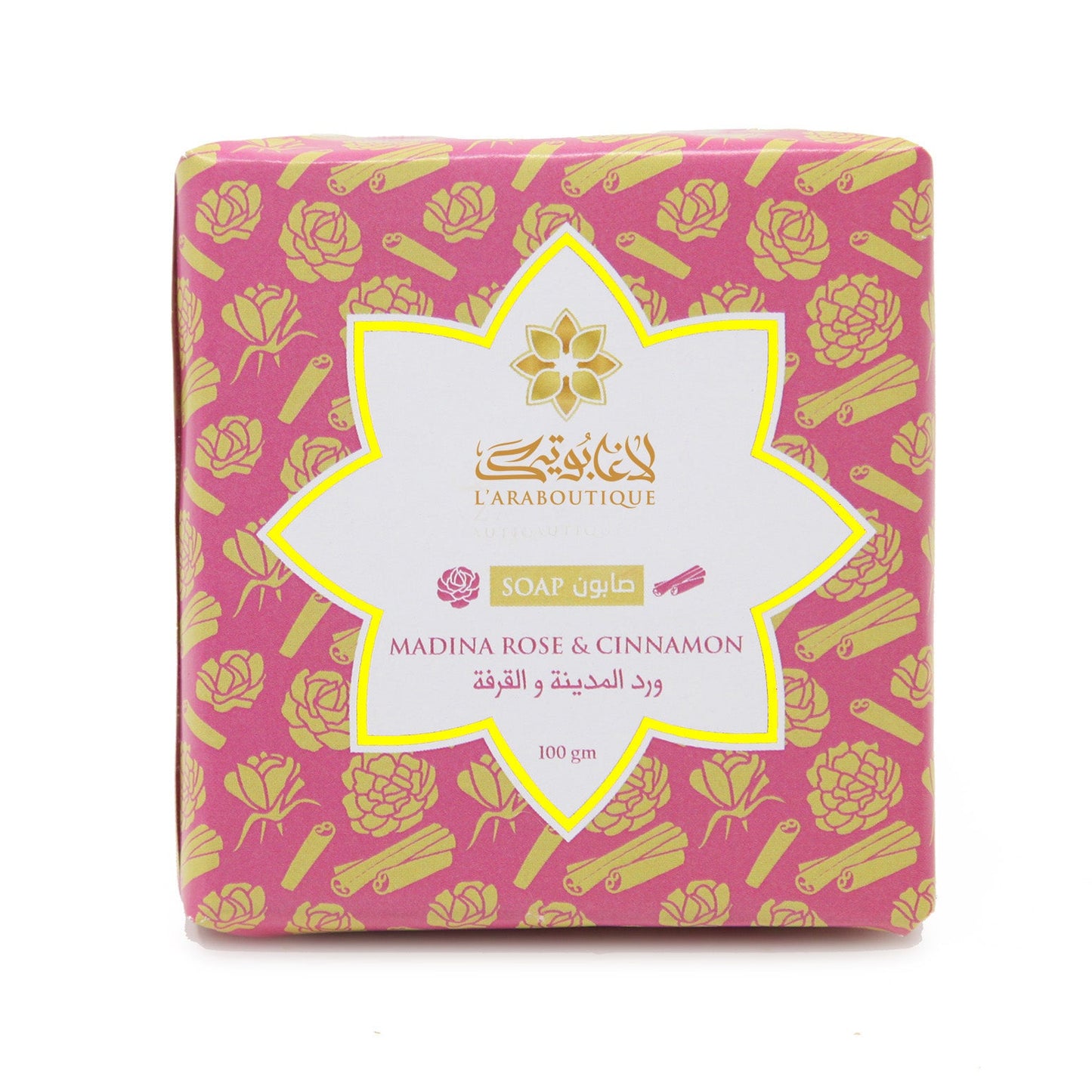 Madina Rose and Cinnamon Soap - 100g