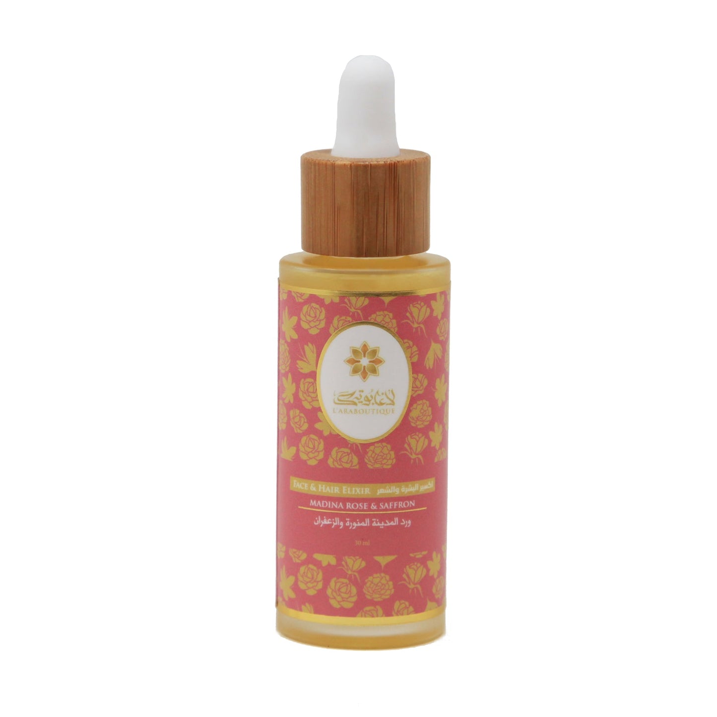 Madina Rose and Saffron Elixir - 30ml
