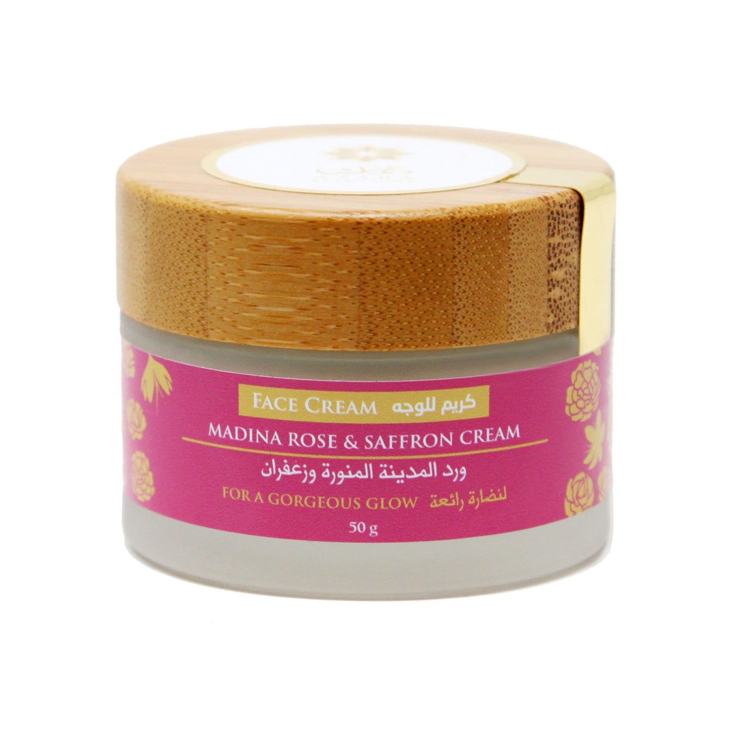 Madina Rose and Saffron Face Cream - 50g