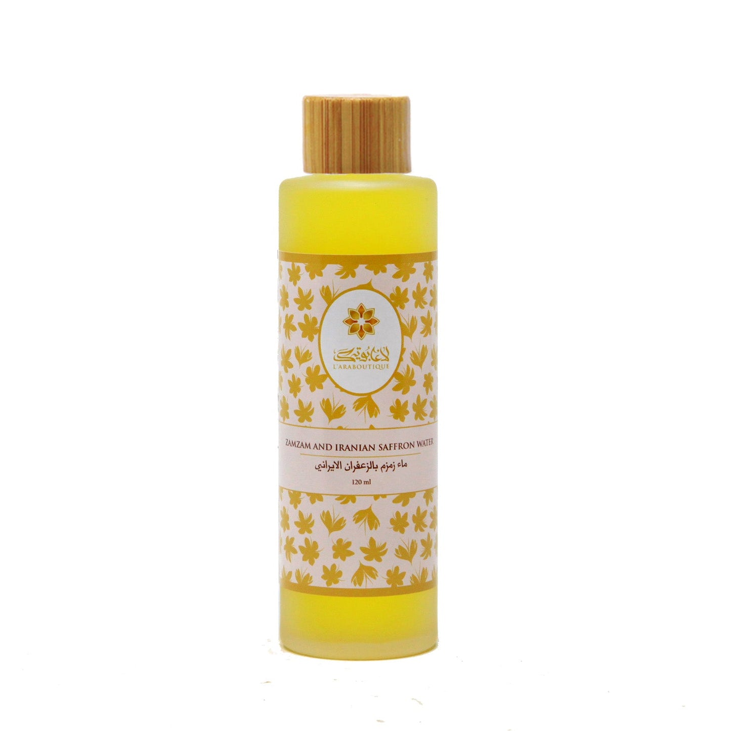 Zamzam and Saffron Face Toner - 120ml