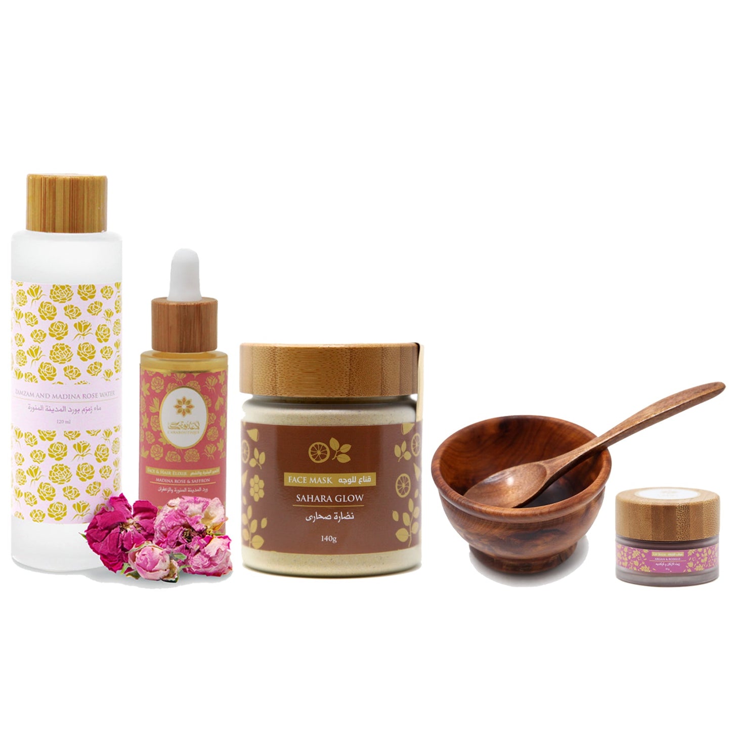 The Arabian Mask Kit
