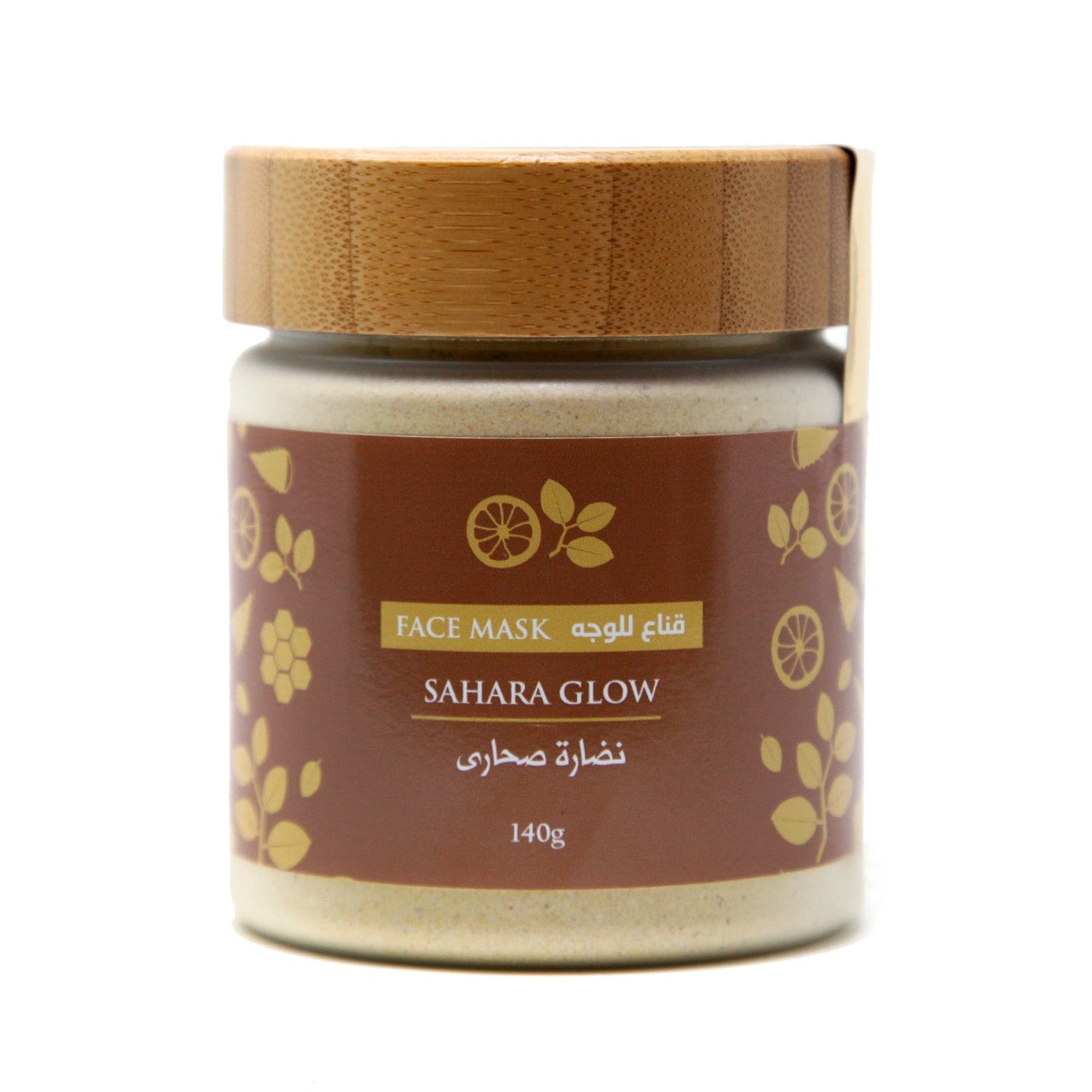 Sahara Glow Face Mask - 140g
