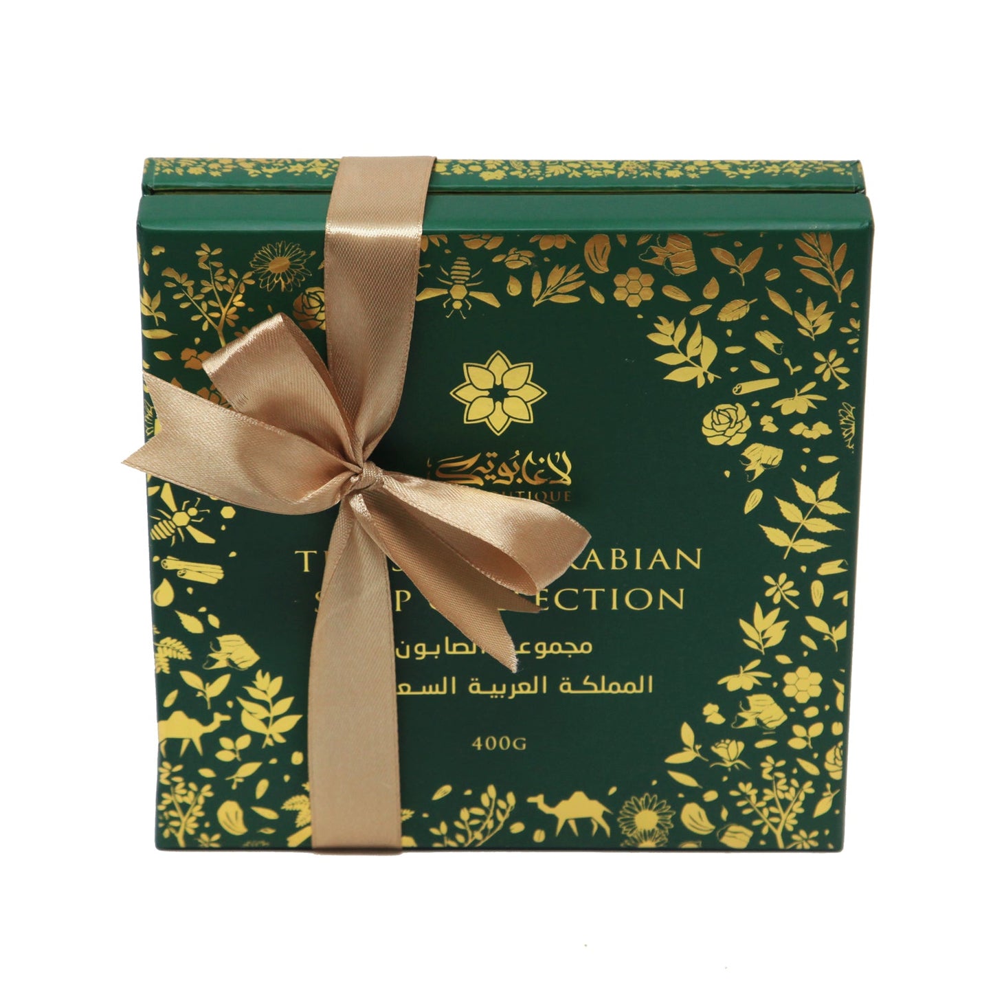 The Saudi Arabian Soap Collection