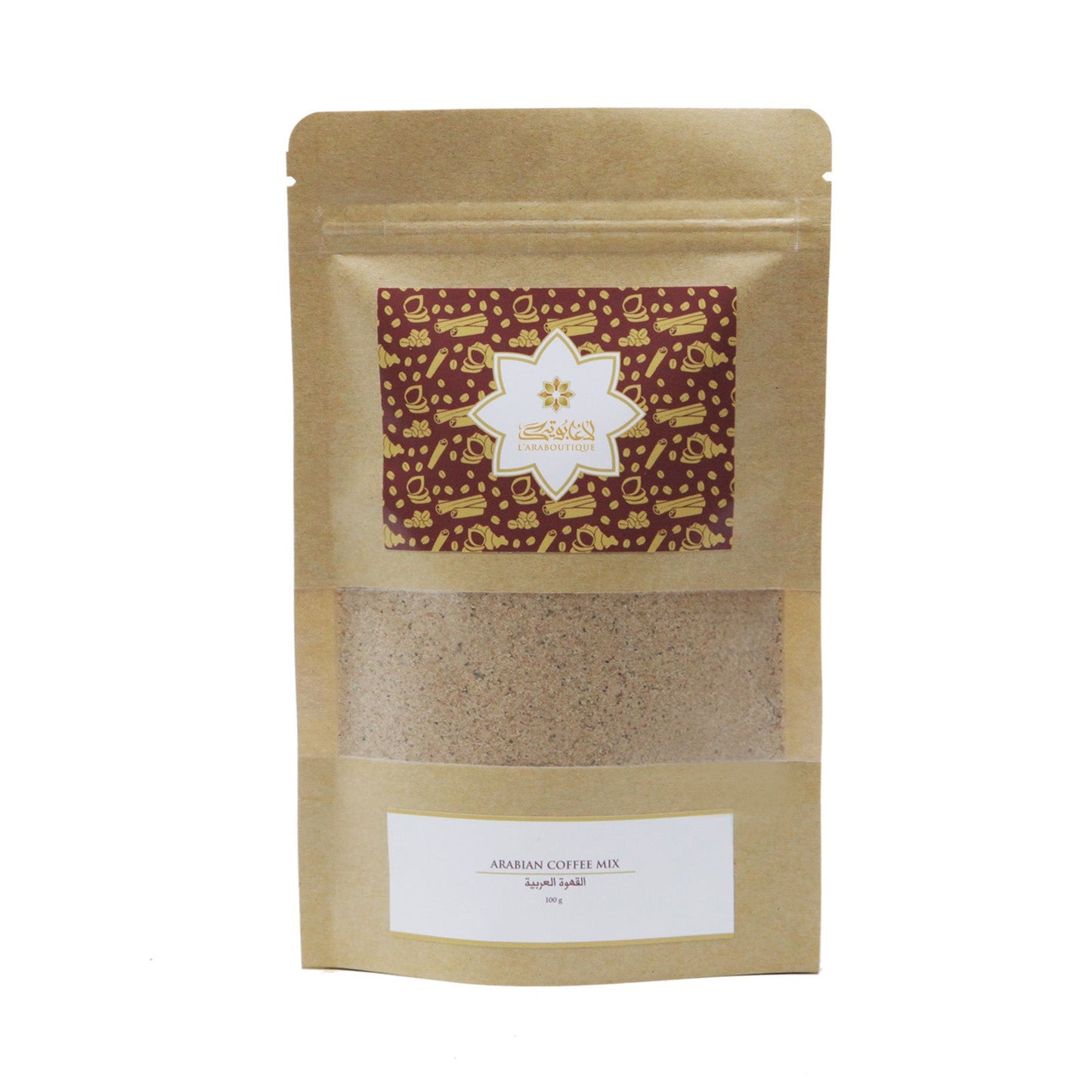Saudi Arabian Coffee Mix - 100g