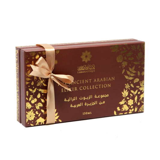 The Ancient Arabian Serum Collection