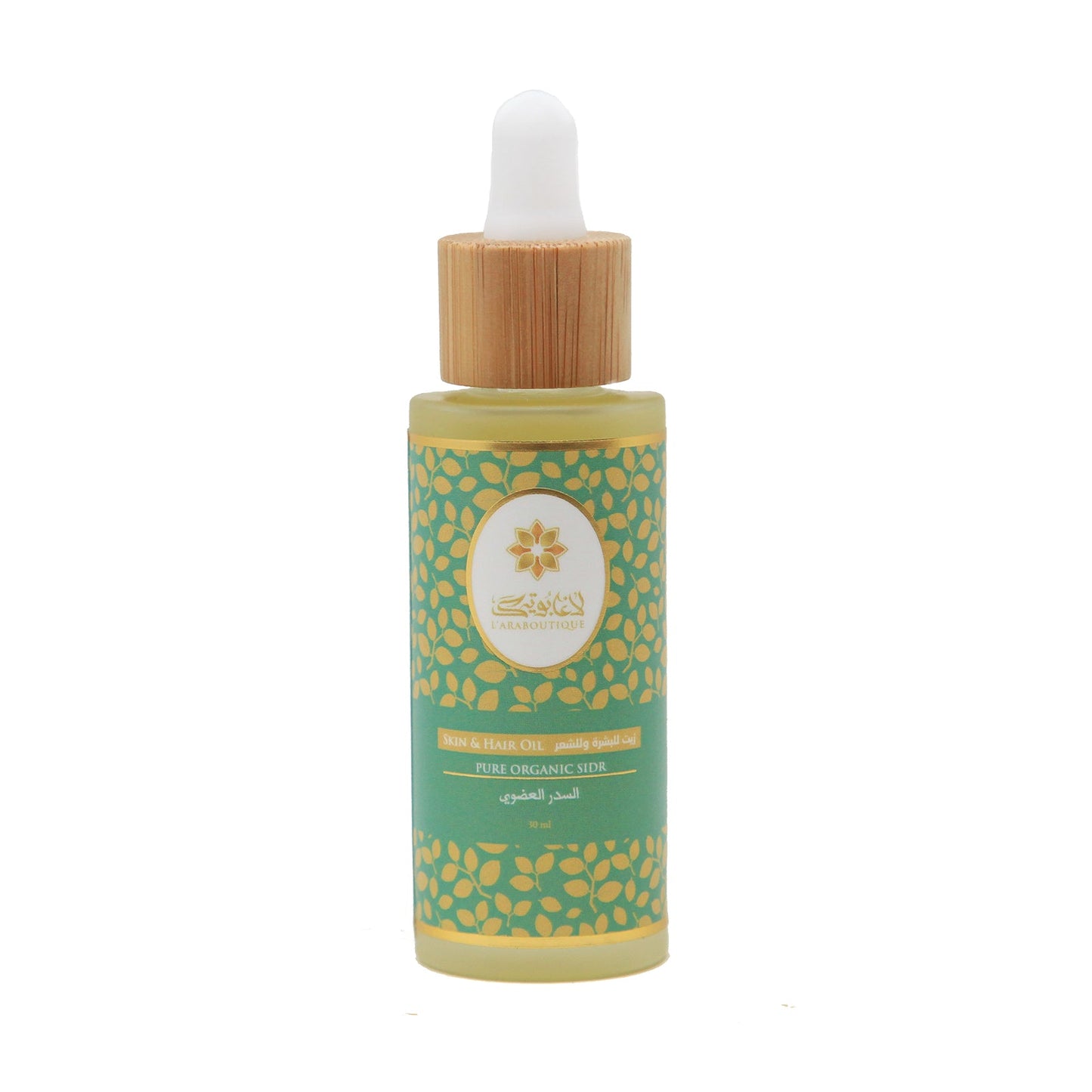 Pure Organic Sidr Oil - 30ml