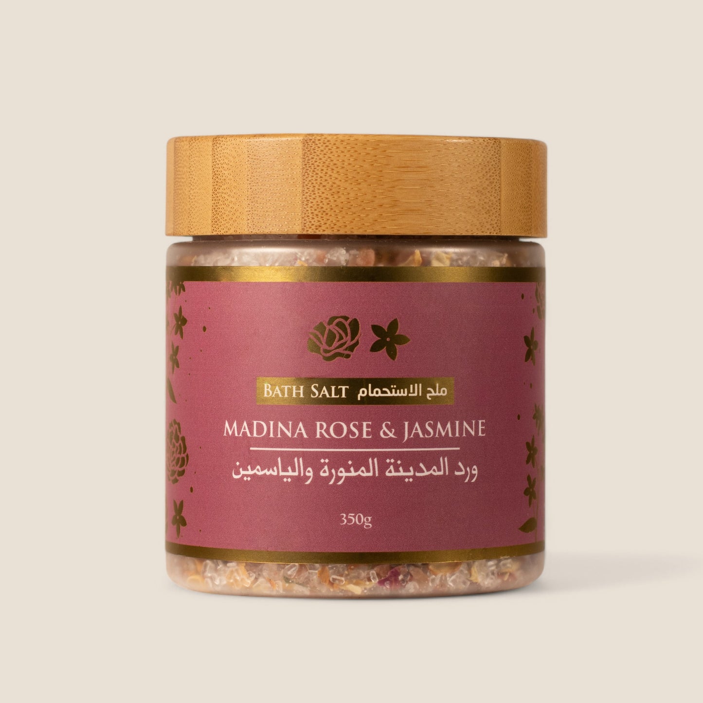 Madina Rose and Jasmine Bath Salt - 350g