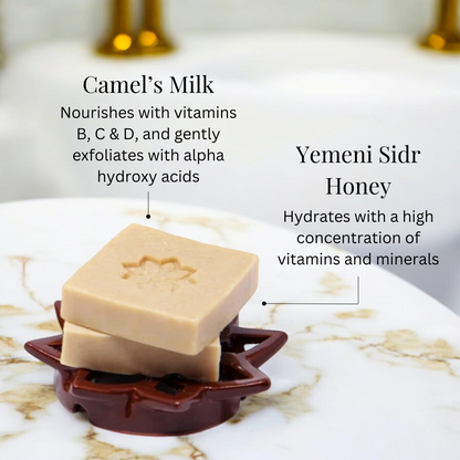 Camel Milk and Sidr Honey Soap - 100g