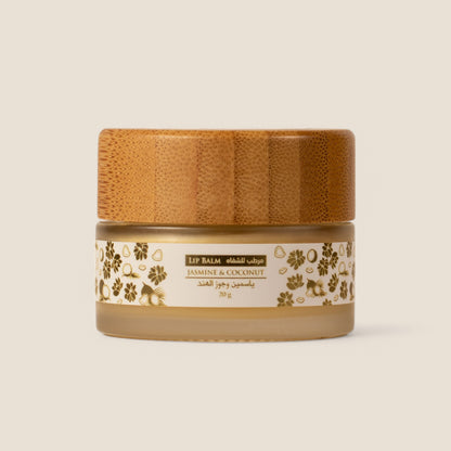 Jasmine and Coconut Lip Balm - 20g