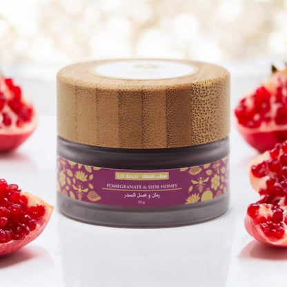 Pomegranate and Sidr Honey Lip Balm - 20g