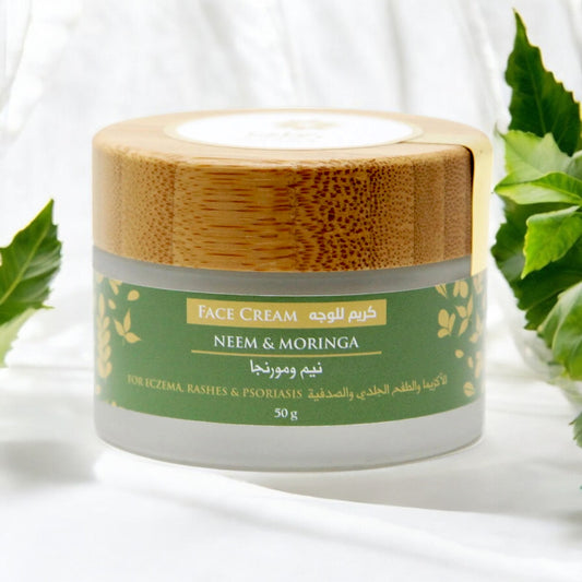 Neem and Moringa Face Cream - 50g