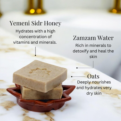 Oat, Sidr Honey and Madina Rose Soap - 100g