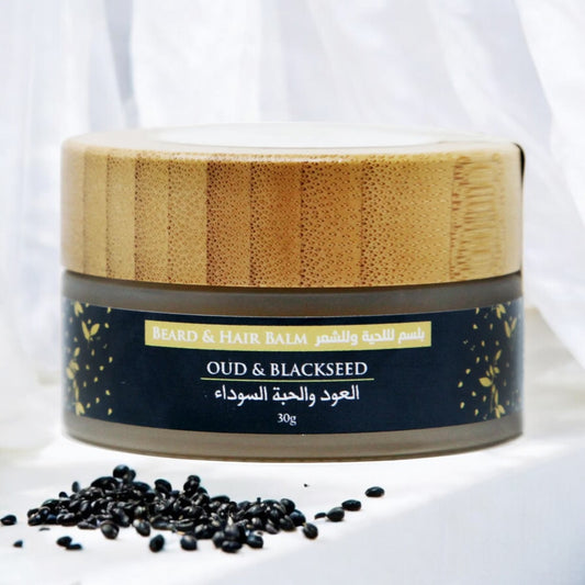 Oud and Blackseed Beard Balm - 30g