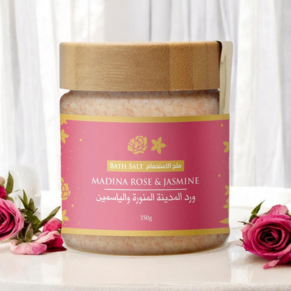 Madina Rose and Jasmine Bath Salt - 350g