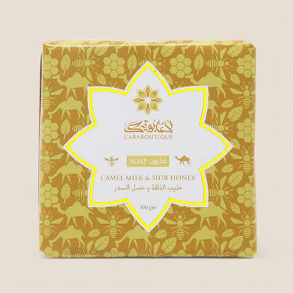 Camel Milk and Sidr Honey Soap - 100g